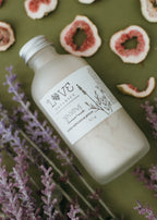 Sensitive Gentle Exfoliating Grains + Mask